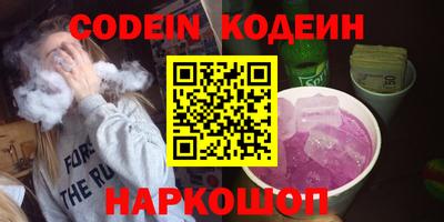 прущая мука Изобильный