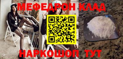прущая мука Изобильный