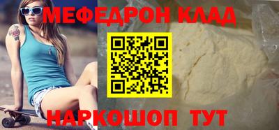 мдпв Ирбит