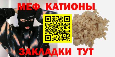 a pvp Ипатово