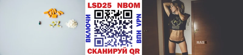цены наркотик Красноуфимск MEGA ONION LSD-25 экстази кислота